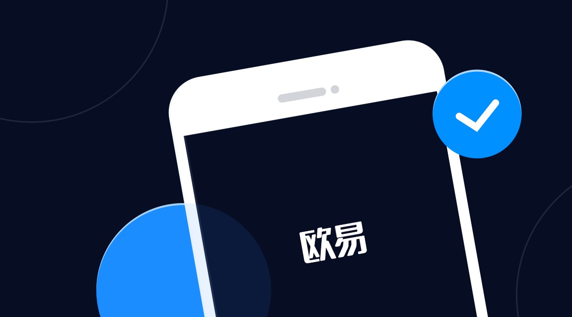okx交易所官网是一篇关于OKX交易所官网的文章