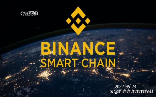 Binance交易平台注册Binance交易平台注册指南，全面解析与步骤详解
