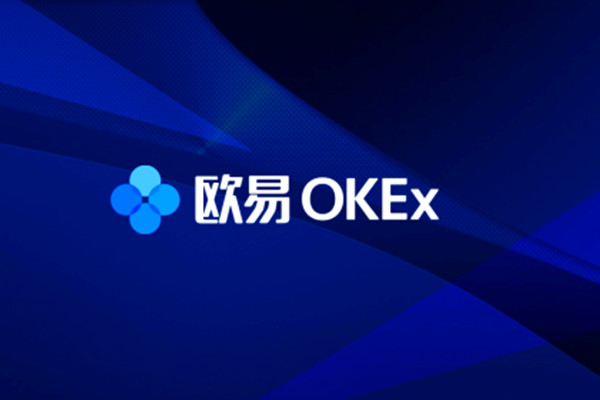 欧交易app下载安装欧交易App下载安装全攻略，开启您的全球投资之旅