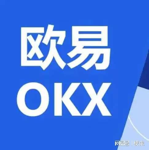 欧意安卓app官方下载欧意安卓app官方下载，开启智能生活的便捷之门